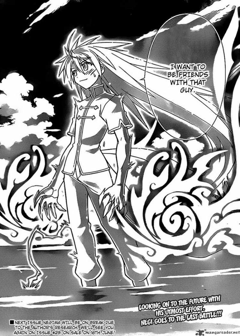 Mahou Sensei Negima 291 18