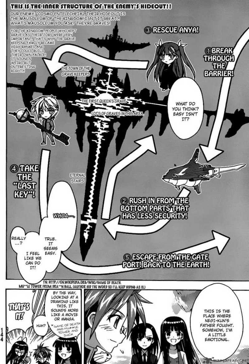 Mahou Sensei Negima 292 11