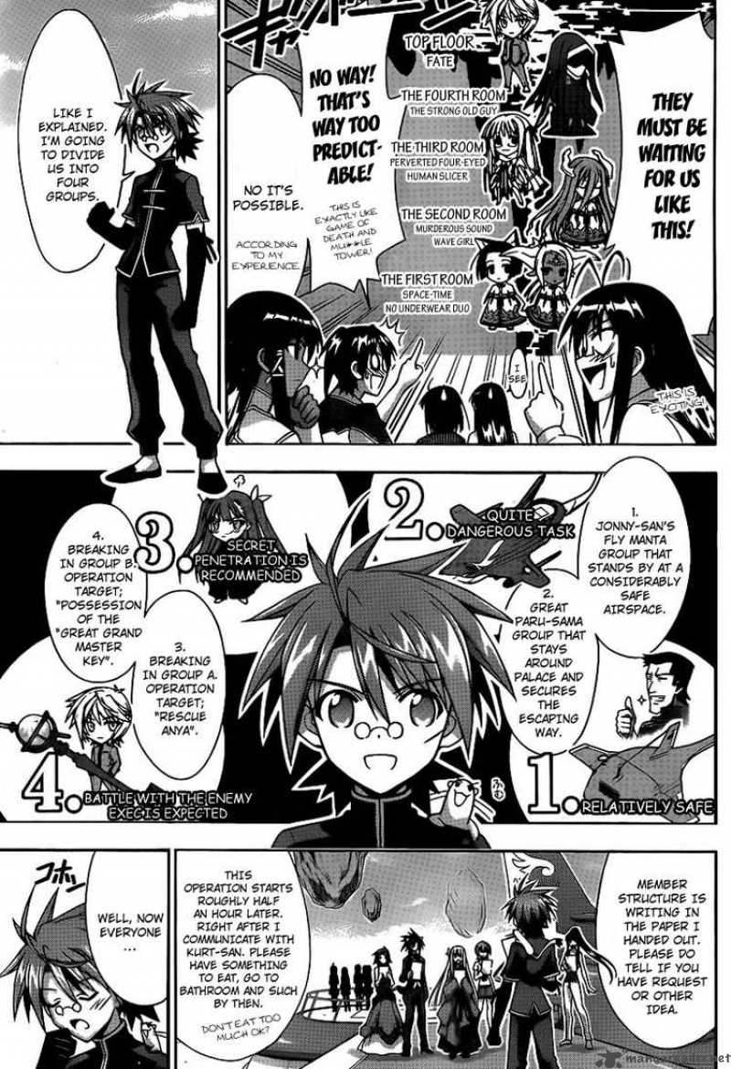 Mahou Sensei Negima 292 12