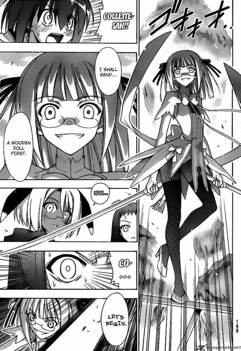 Mahou Sensei Negima 292 16