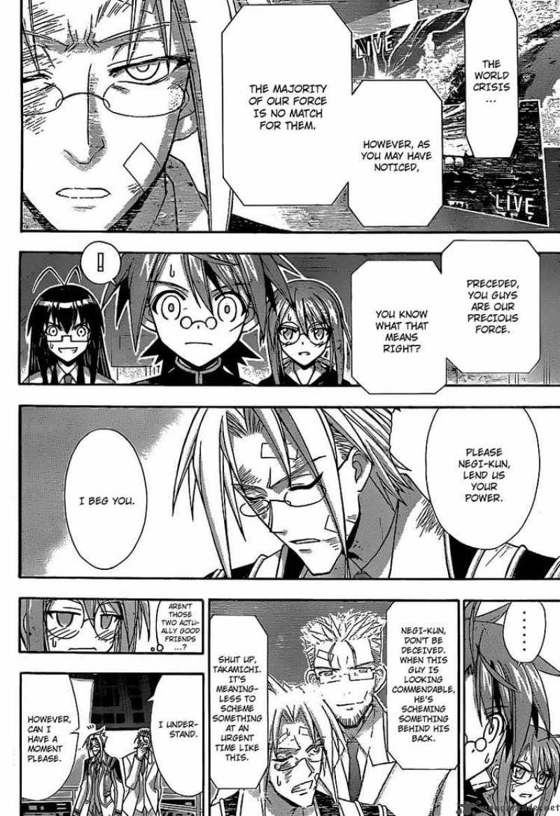 Mahou Sensei Negima 292 5