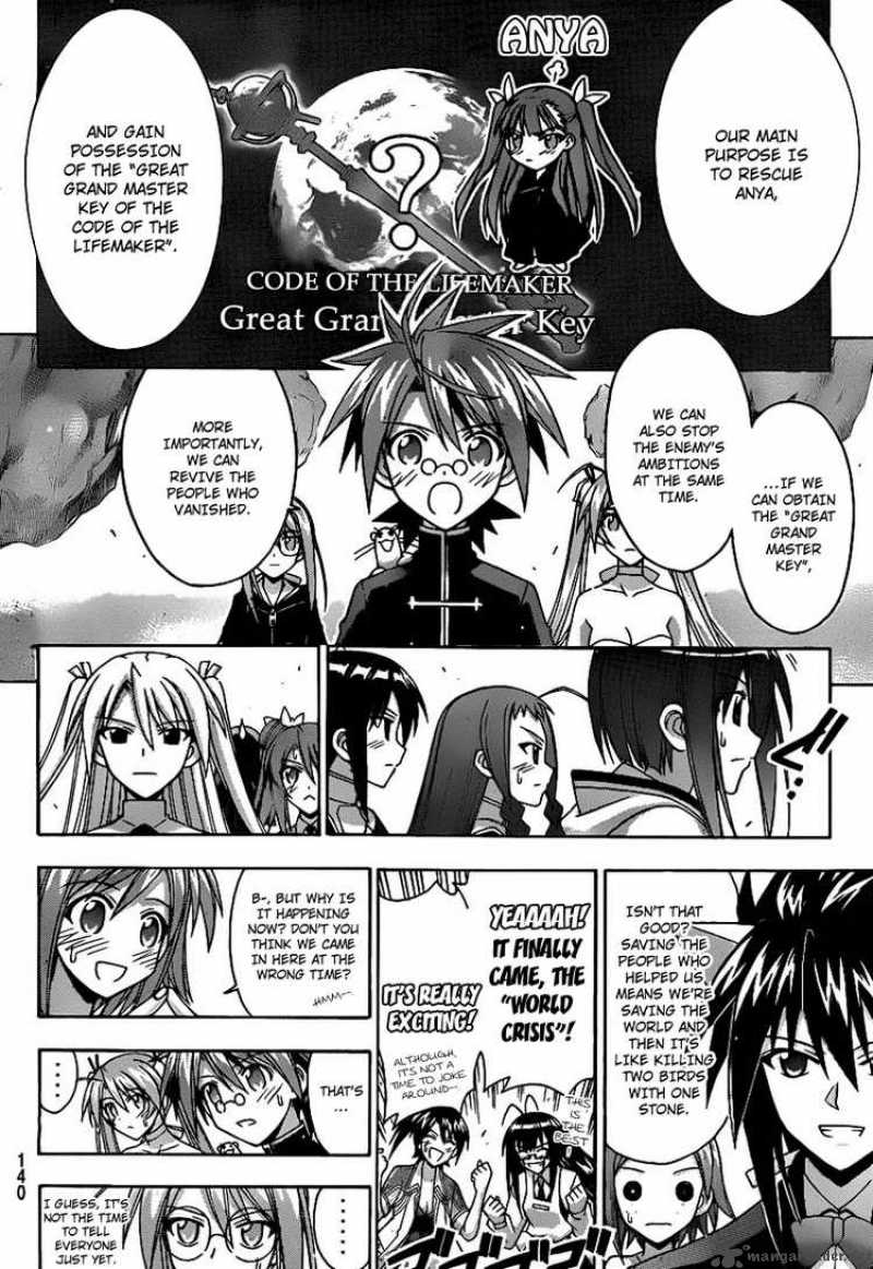 Mahou Sensei Negima 292 7