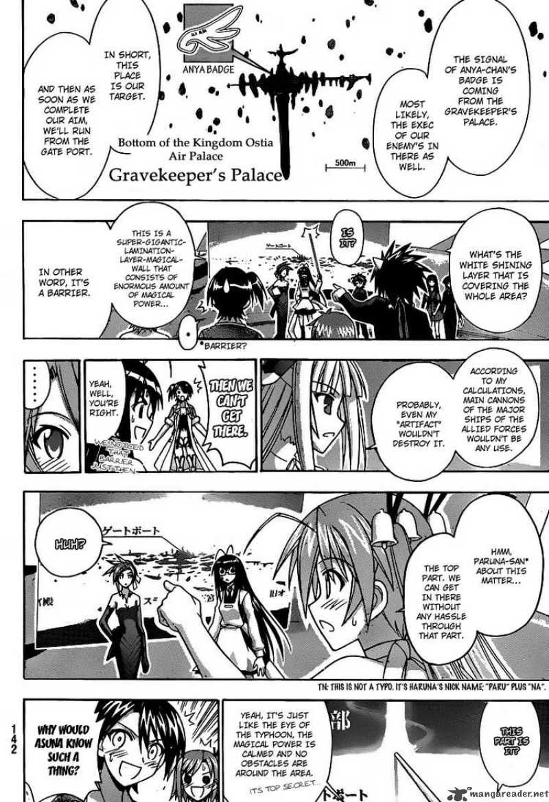 Mahou Sensei Negima 292 9