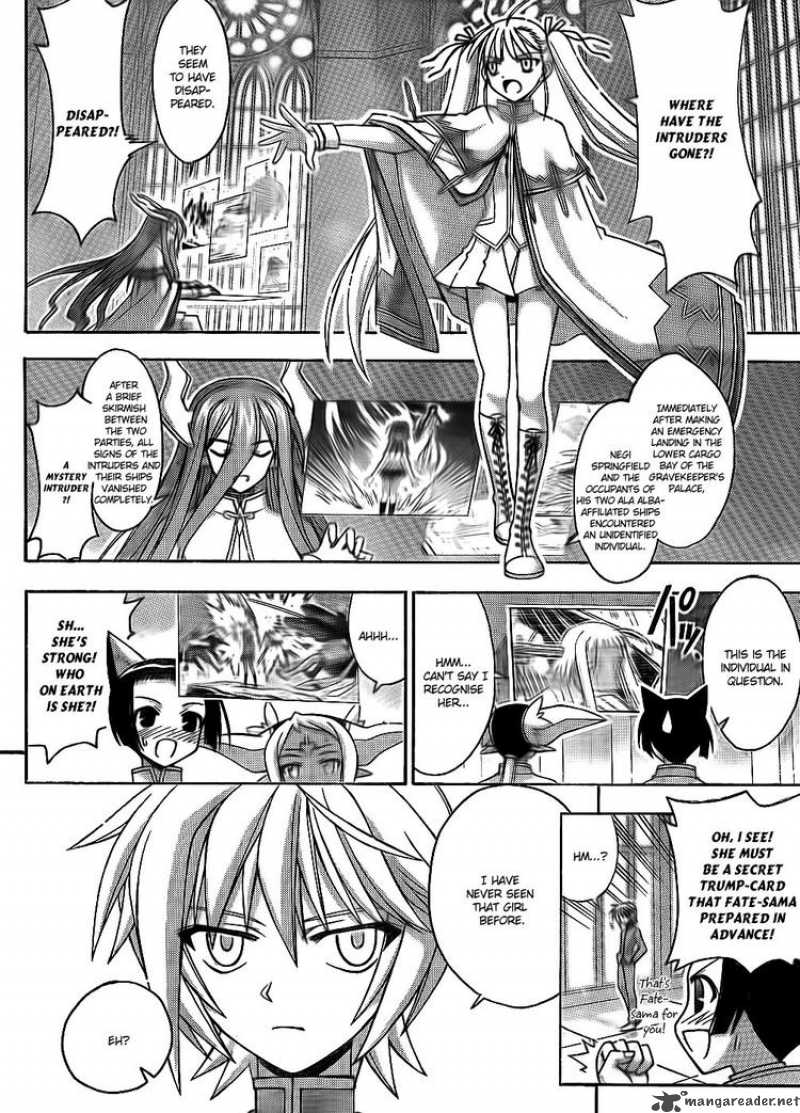 Mahou Sensei Negima 295 11