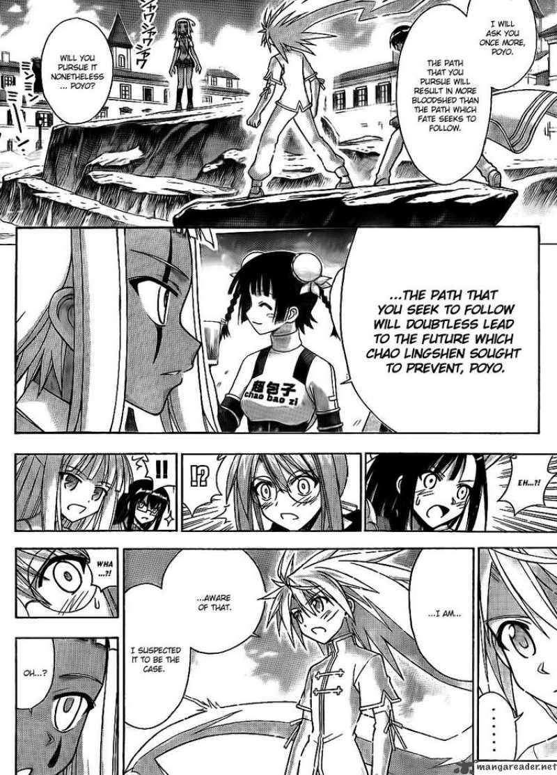 Mahou Sensei Negima 295 13