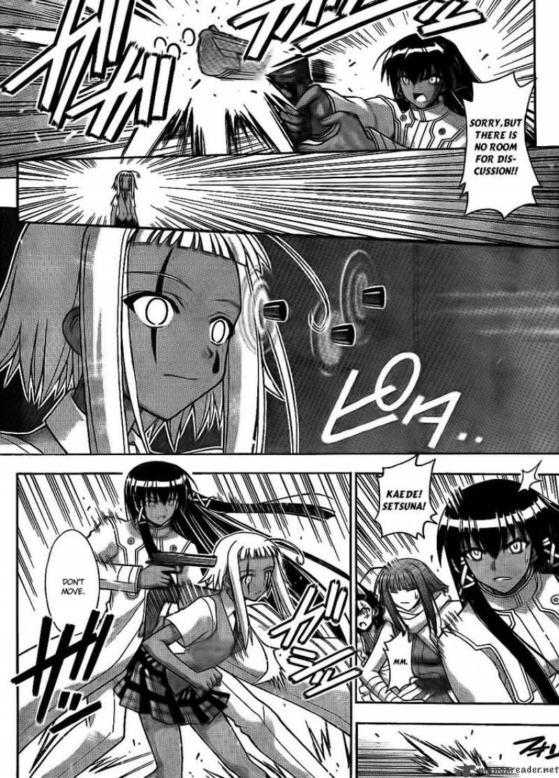 Mahou Sensei Negima 295 2