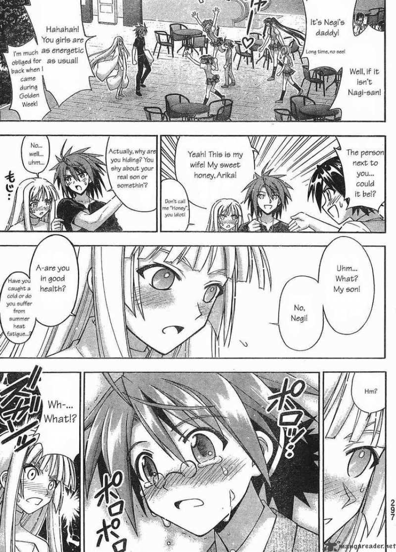 Mahou Sensei Negima 296 17