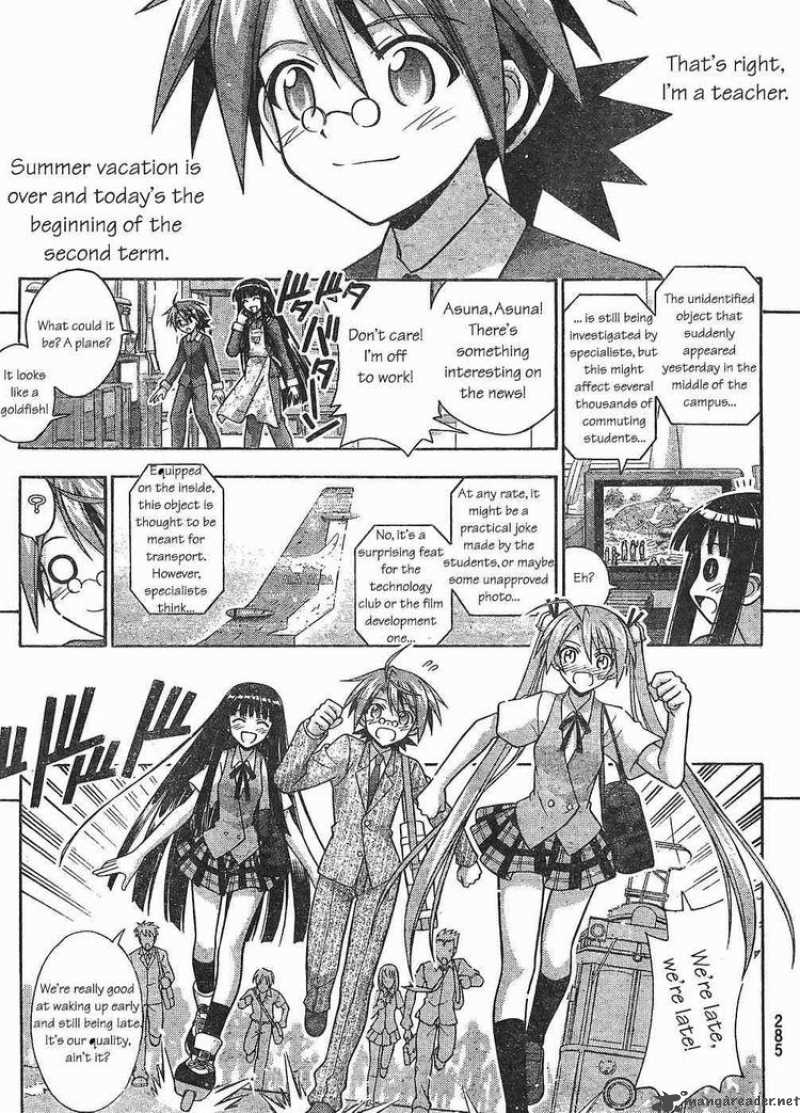 Mahou Sensei Negima 296 5