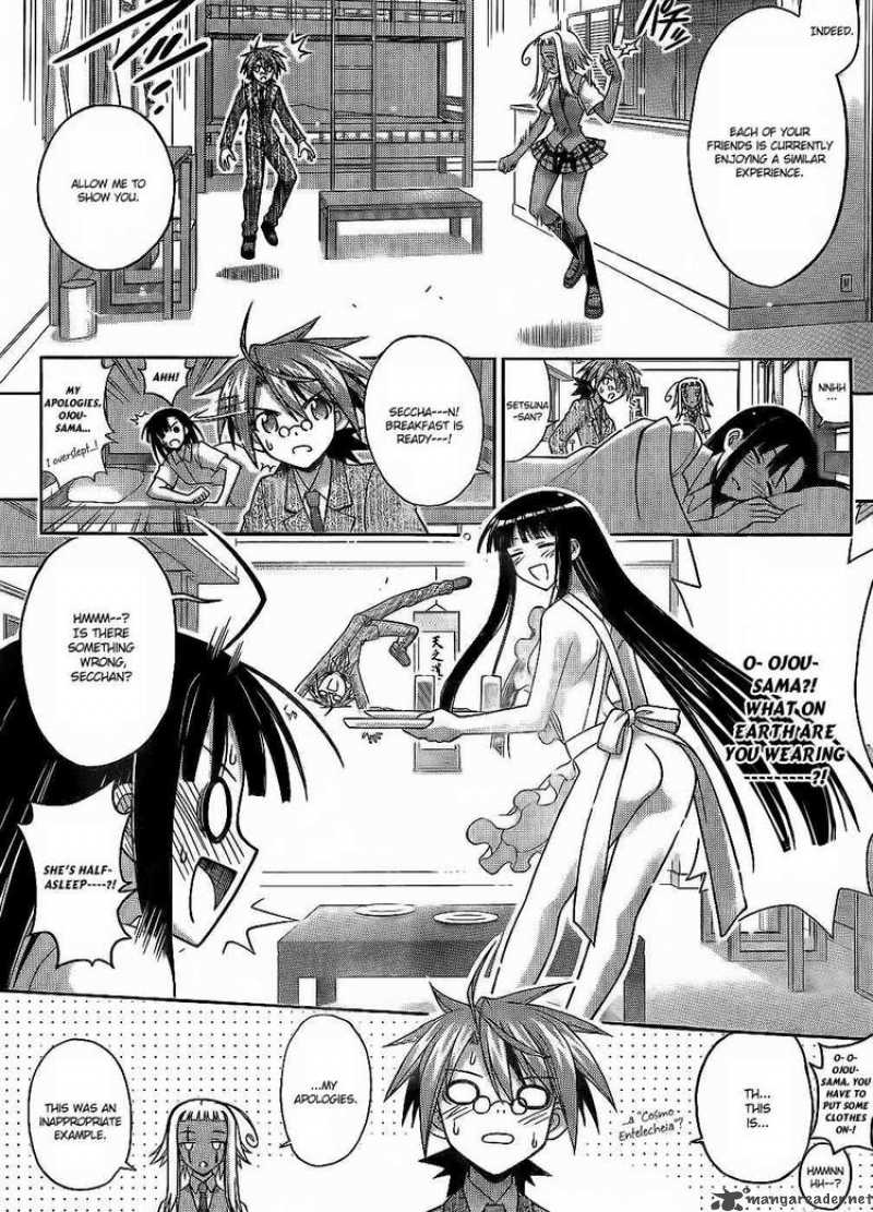 Mahou Sensei Negima 297 13