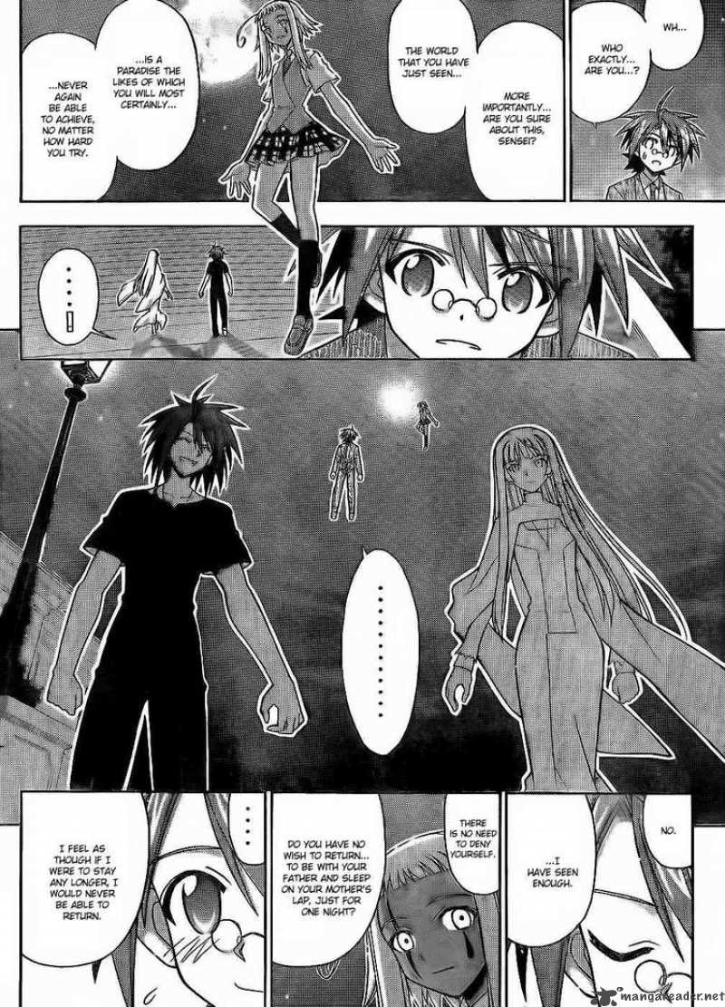 Mahou Sensei Negima 297 15