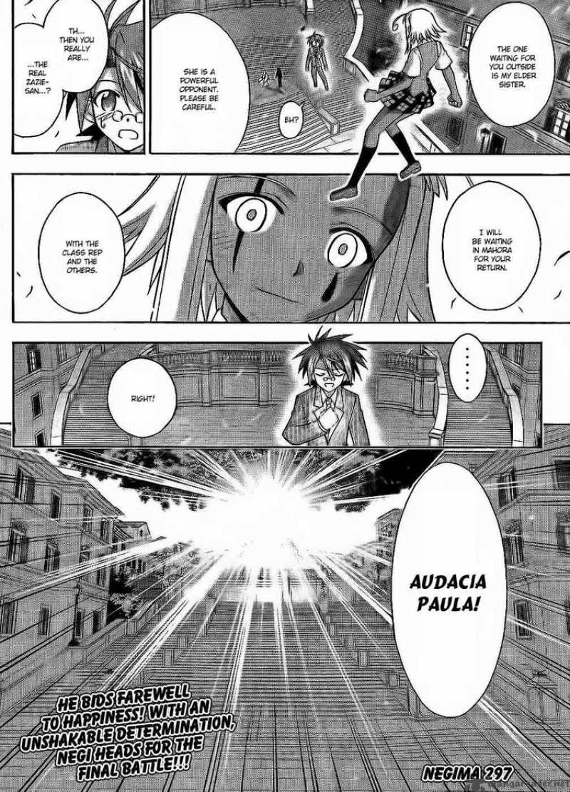 Mahou Sensei Negima 297 17