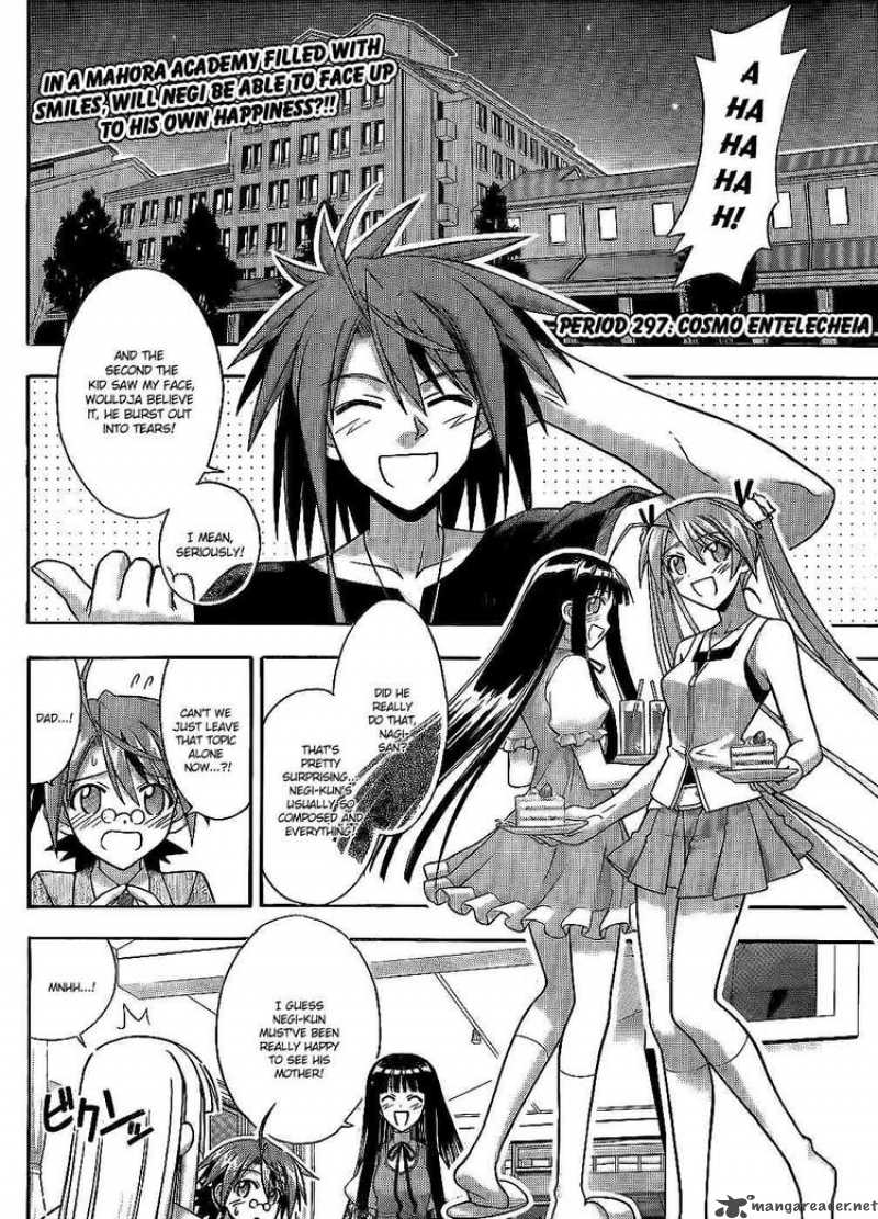 Mahou Sensei Negima 297 2