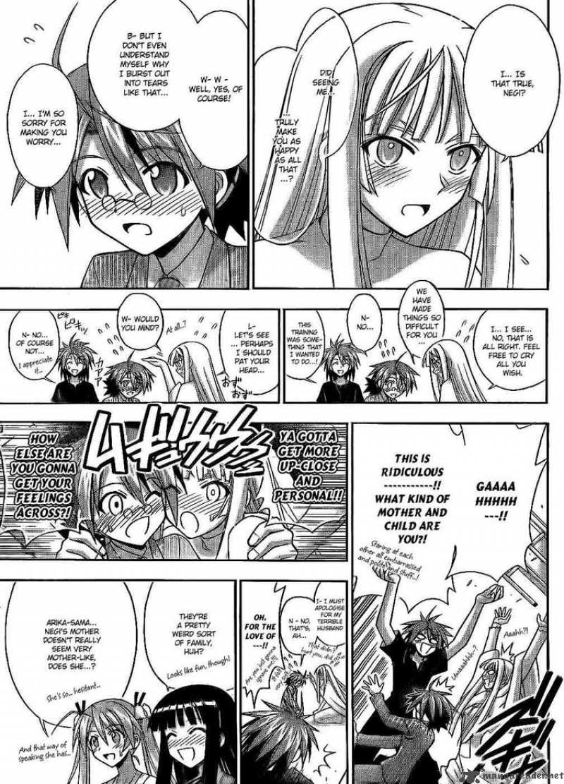 Mahou Sensei Negima 297 3