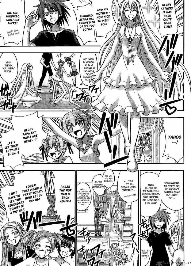 Mahou Sensei Negima 297 5