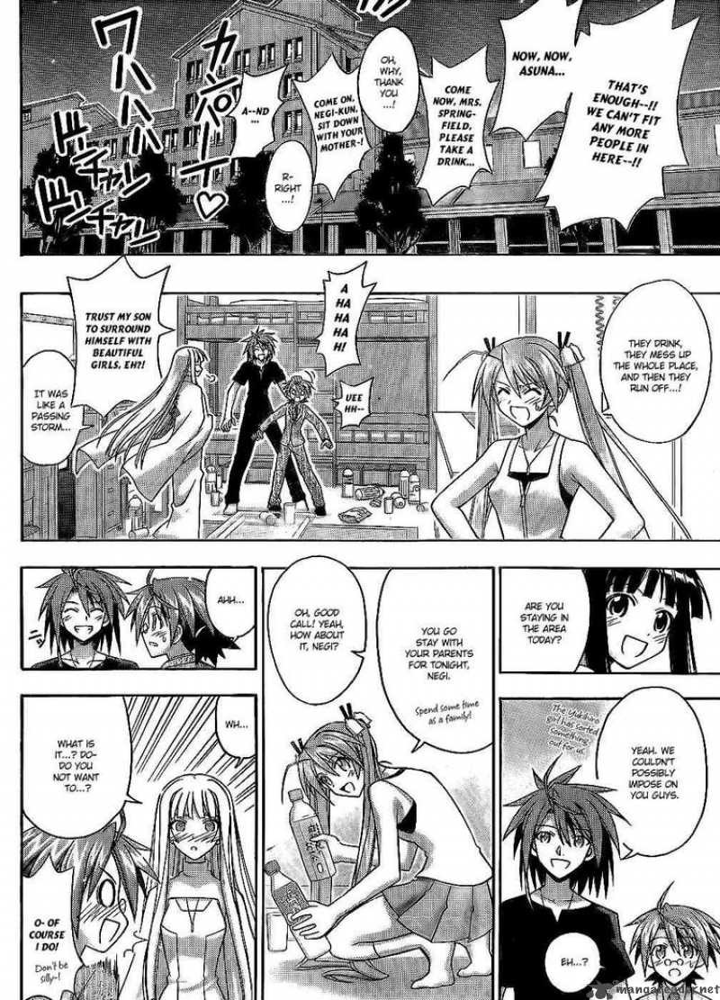 Mahou Sensei Negima 297 6