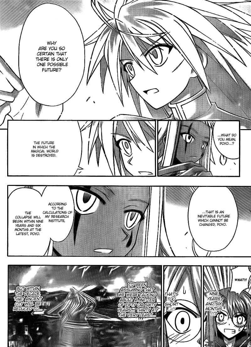 Mahou Sensei Negima 298 13