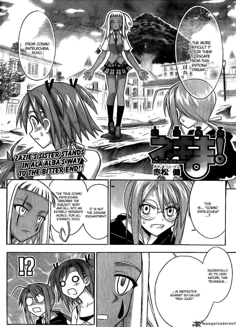 Mahou Sensei Negima 298 3