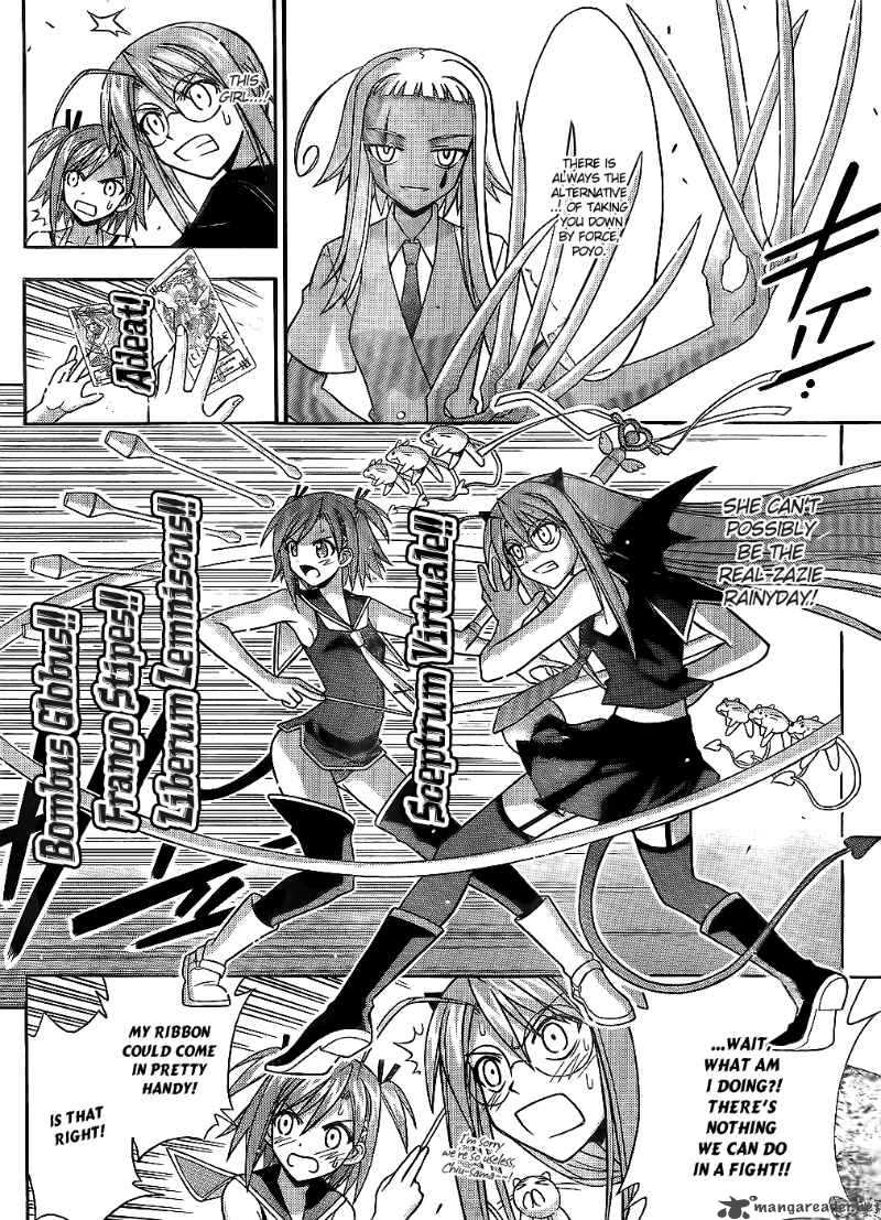 Mahou Sensei Negima 298 5