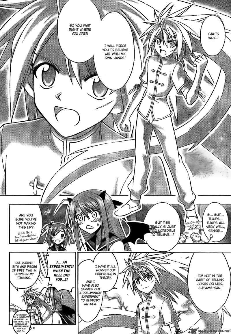 Mahou Sensei Negima 299 3