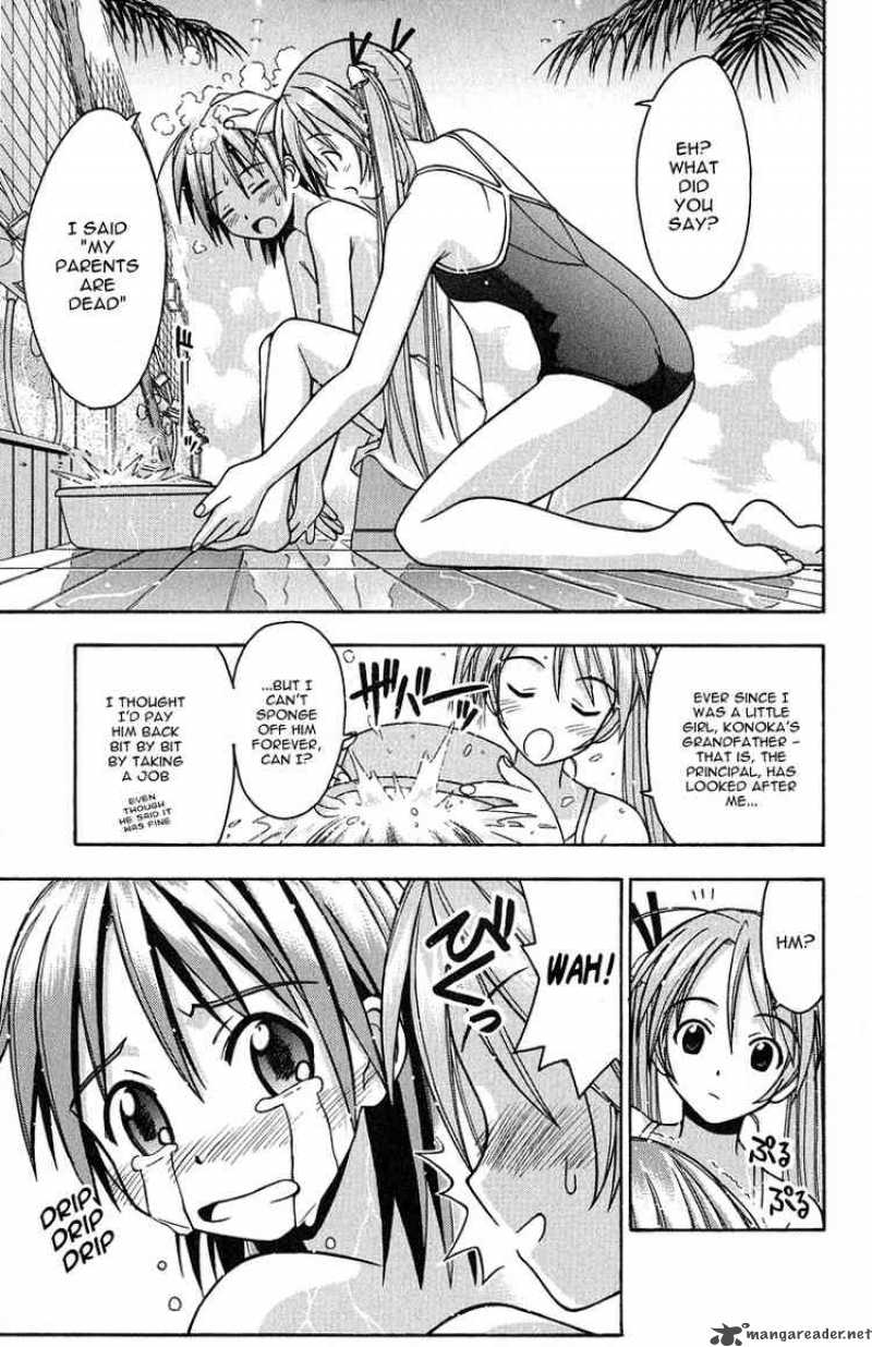 Mahou Sensei Negima 3 10