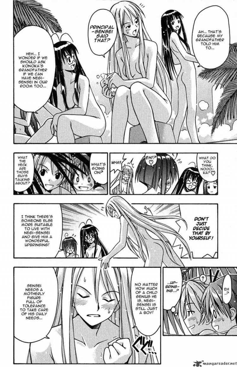 Mahou Sensei Negima 3 13