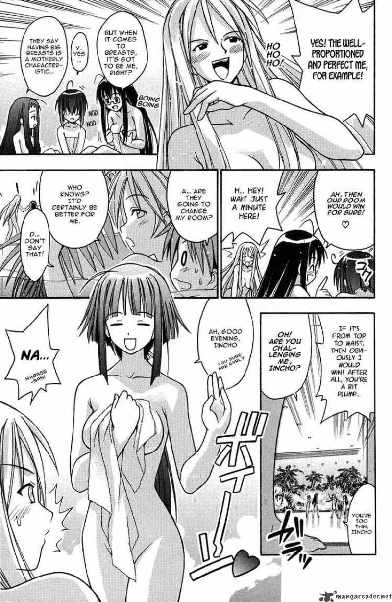 Mahou Sensei Negima 3 14