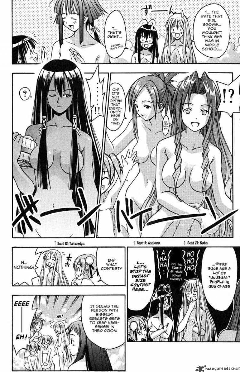 Mahou Sensei Negima 3 15