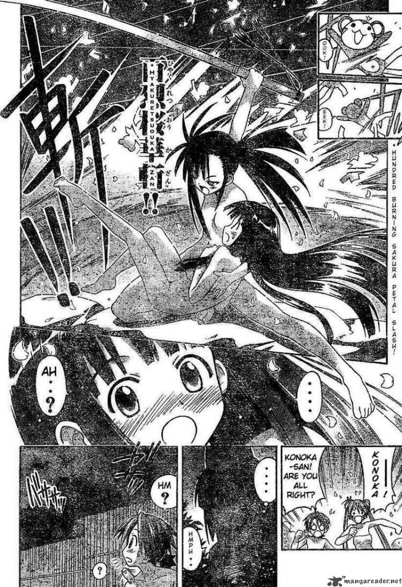 Mahou Sensei Negima 30 6