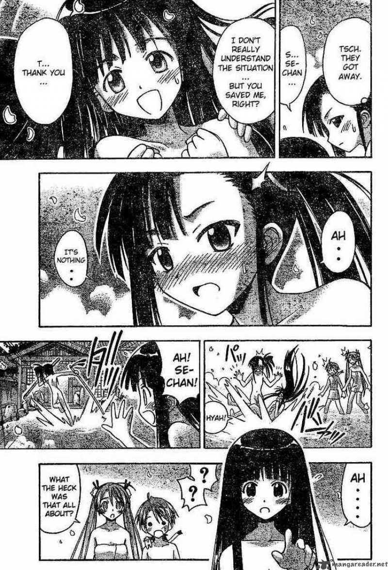 Mahou Sensei Negima 30 7