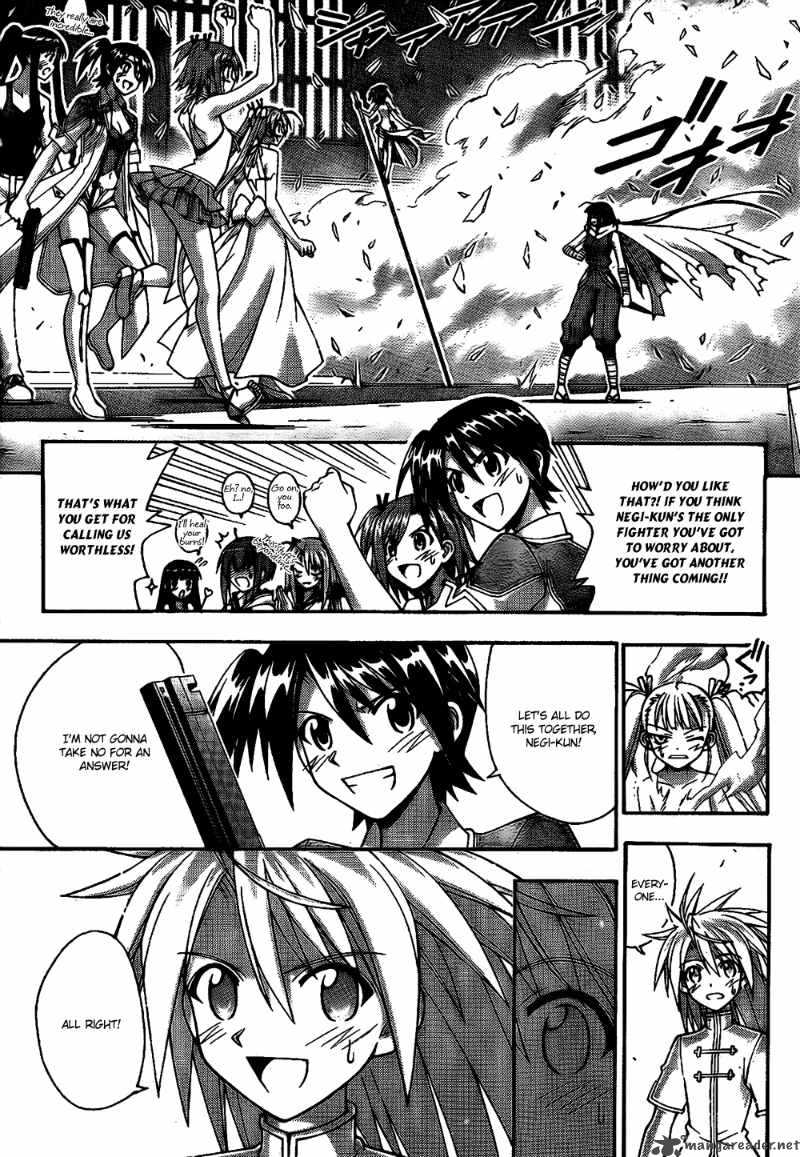 Mahou Sensei Negima 302 17