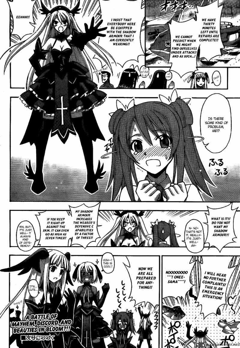 Mahou Sensei Negima 302 18