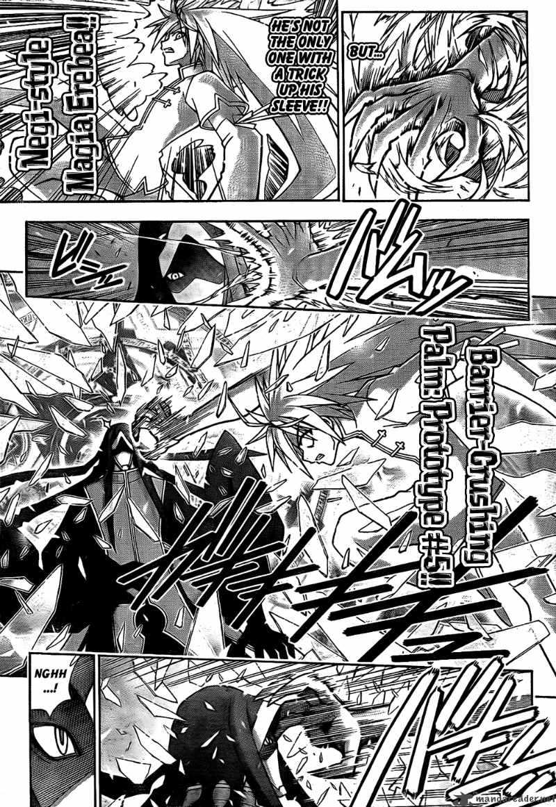 Mahou Sensei Negima 302 3