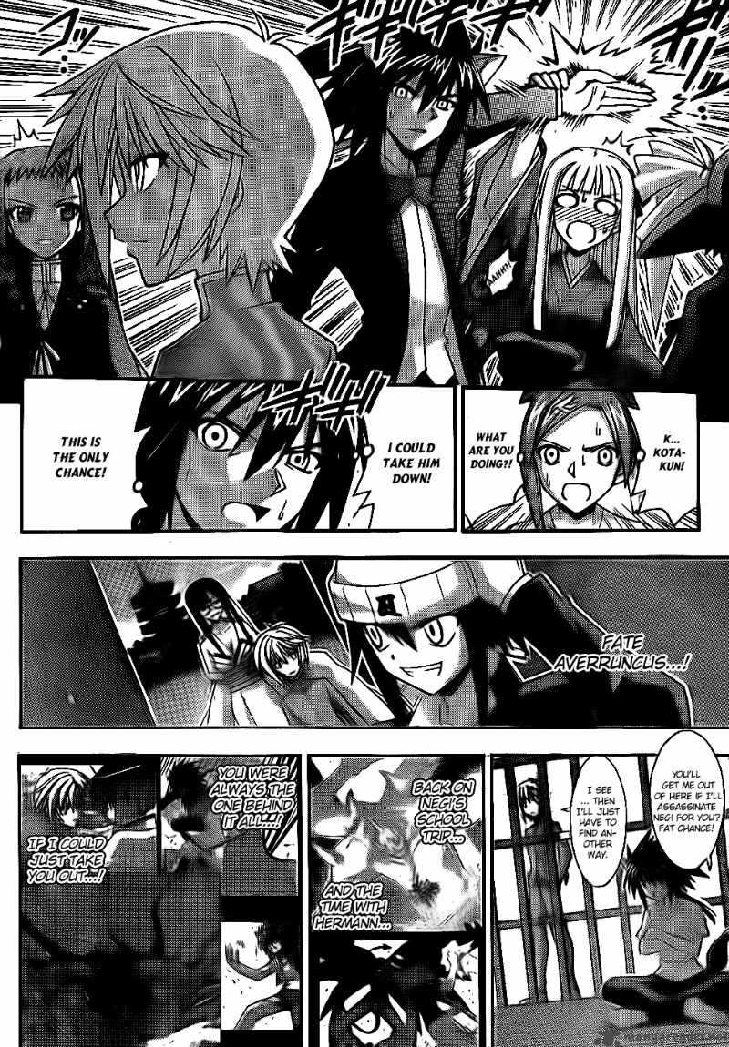 Mahou Sensei Negima 303 5