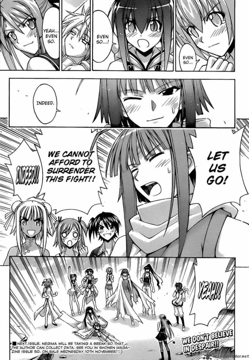 Mahou Sensei Negima 307 15