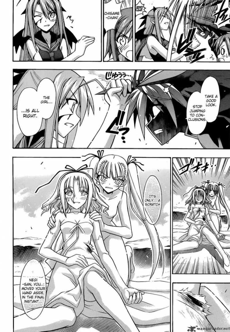 Mahou Sensei Negima 307 6