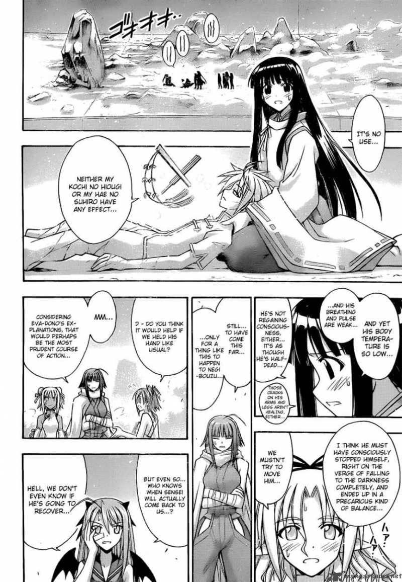 Mahou Sensei Negima 307 8