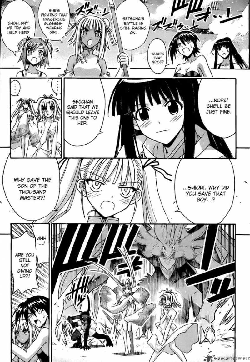 Mahou Sensei Negima 307 9