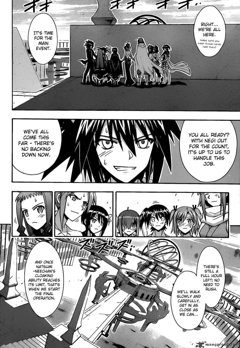 Mahou Sensei Negima 309 7