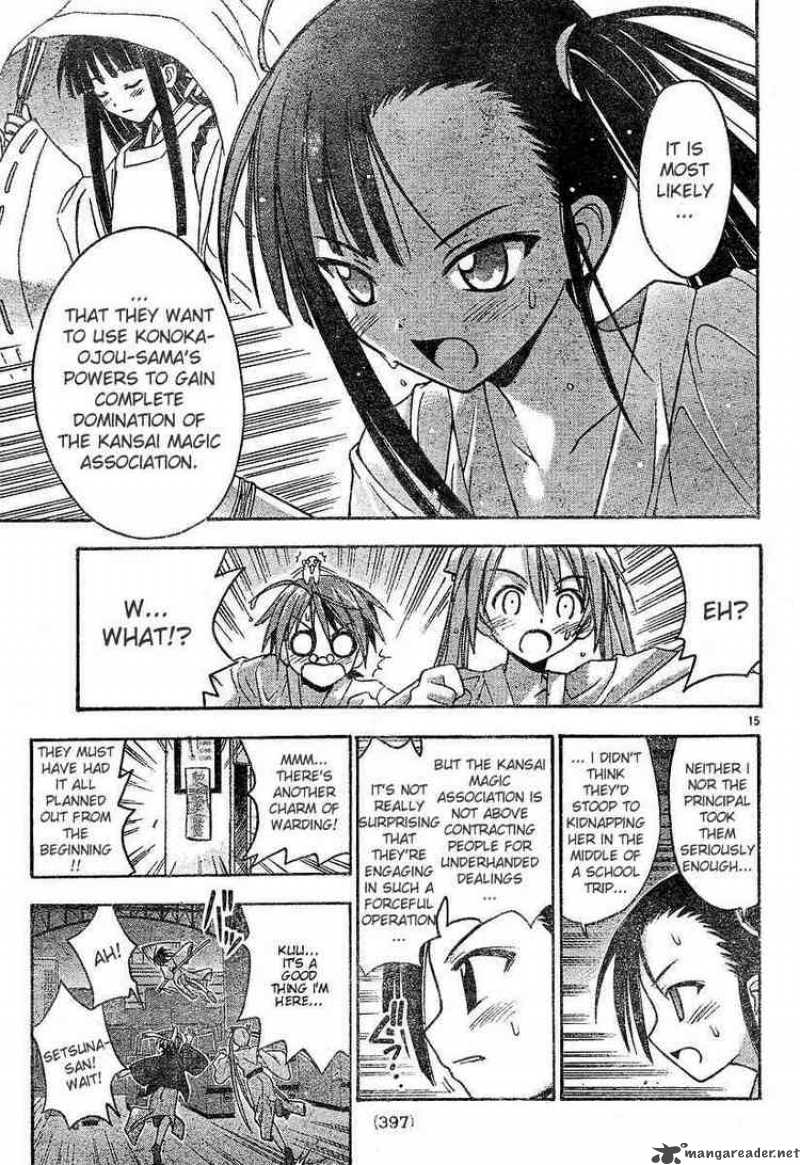 Mahou Sensei Negima 31 15