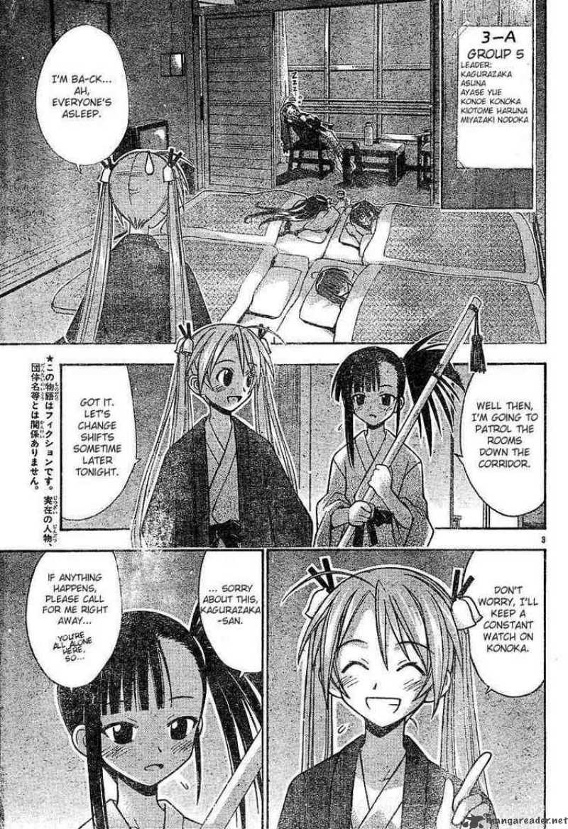 Mahou Sensei Negima 31 3