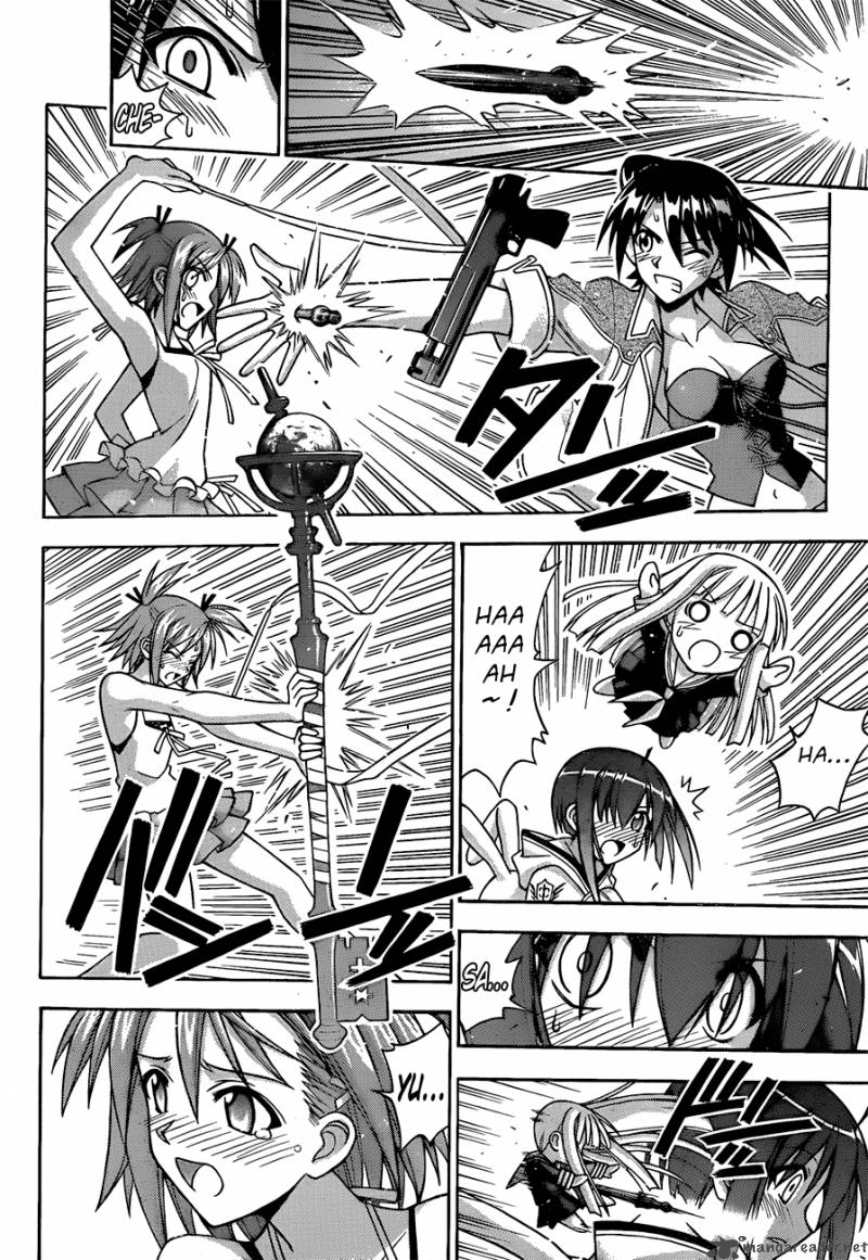 Mahou Sensei Negima 310 16