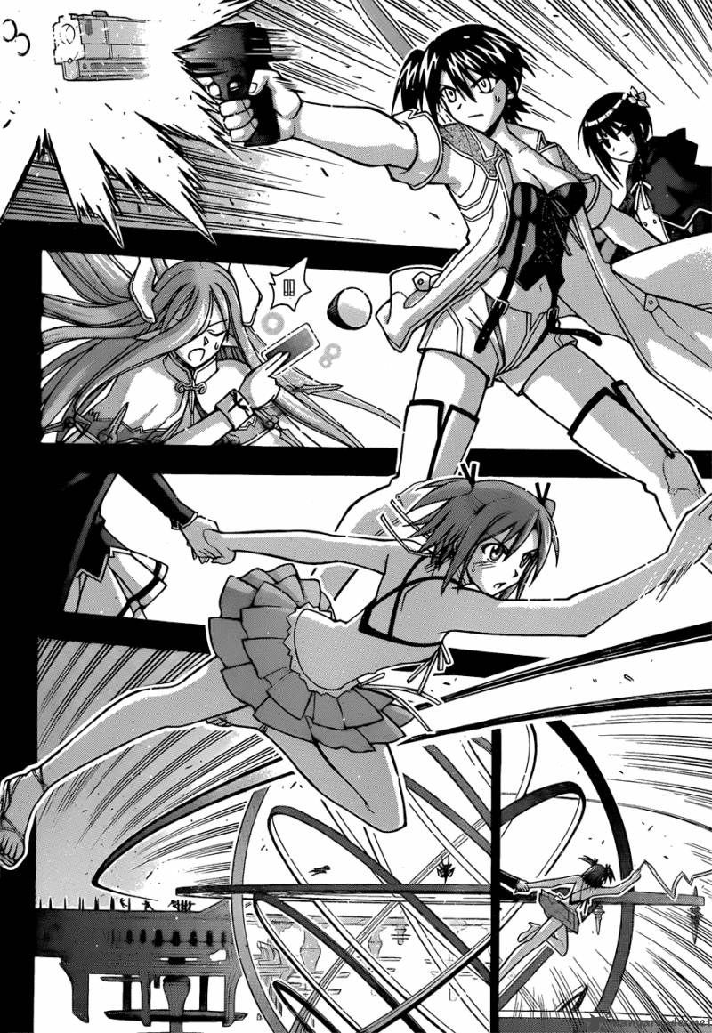 Mahou Sensei Negima 310 8