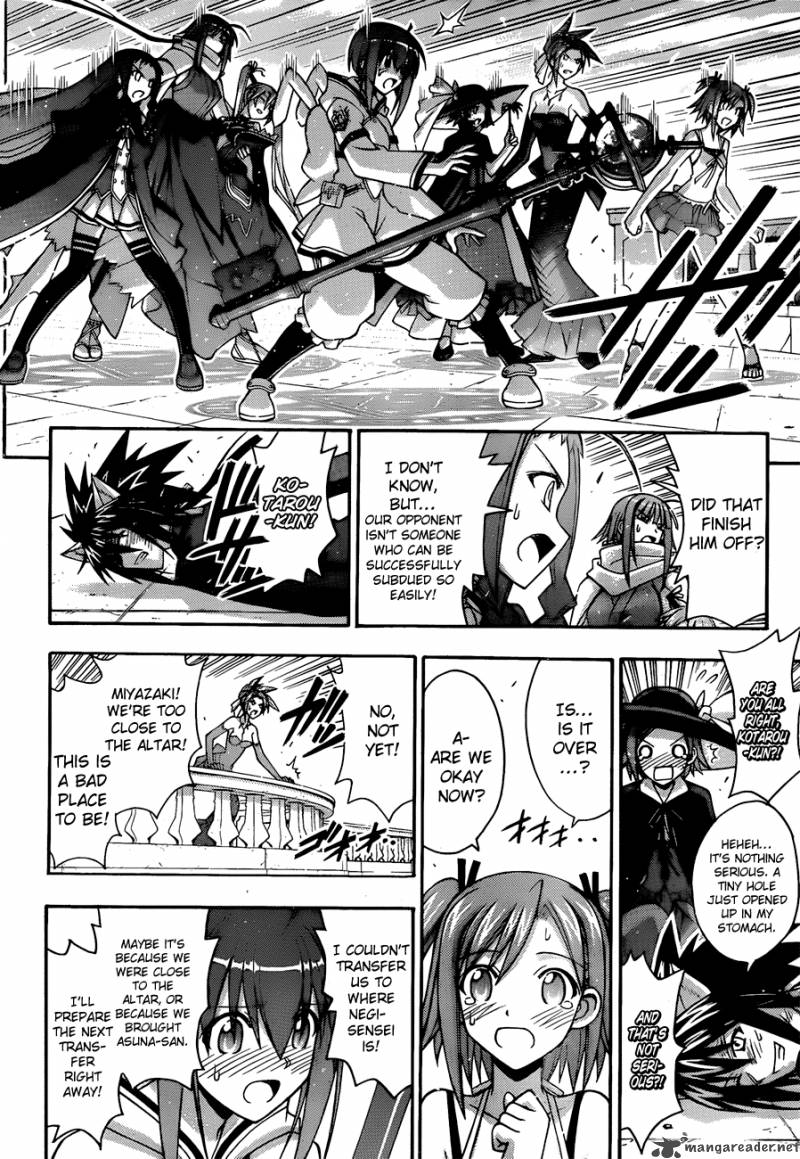 Mahou Sensei Negima 311 5