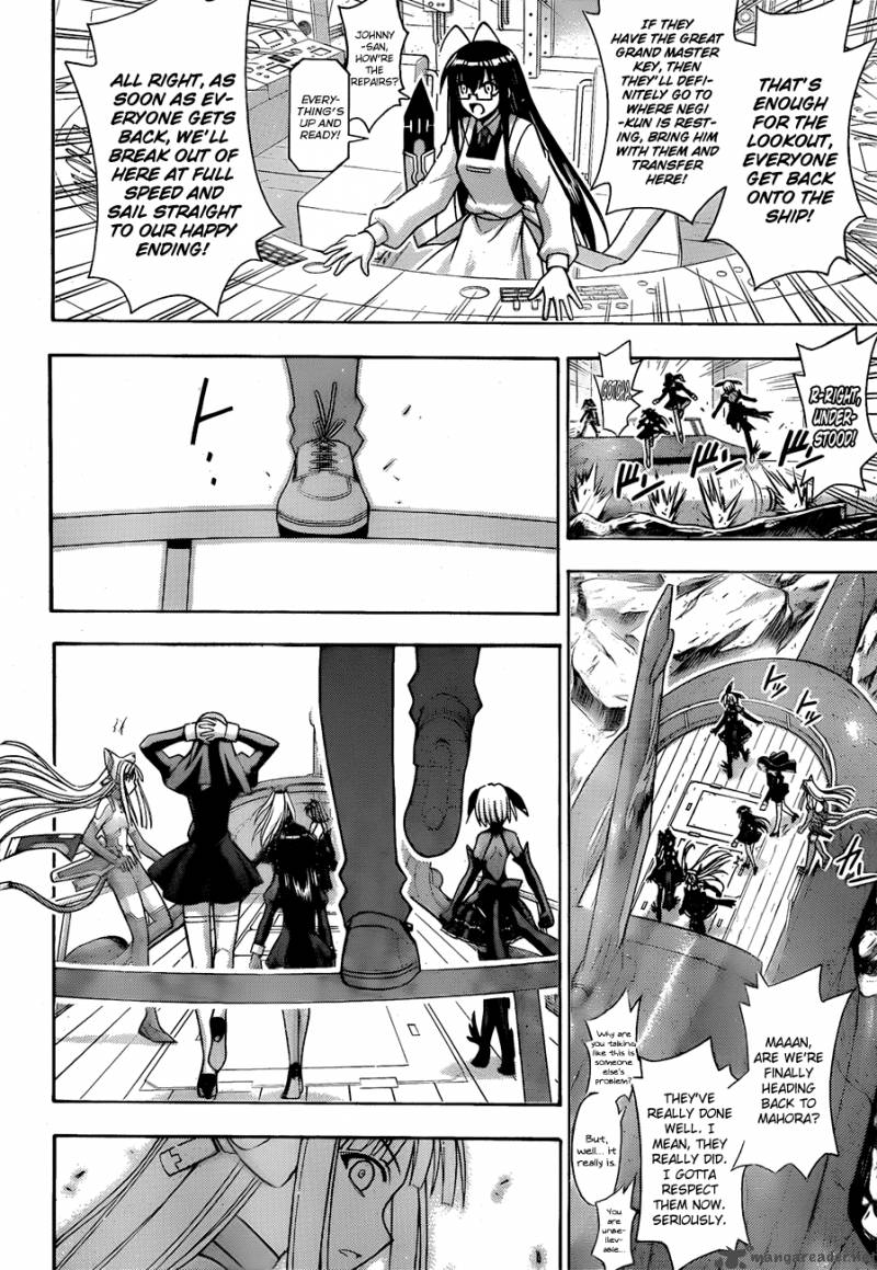 Mahou Sensei Negima 311 7