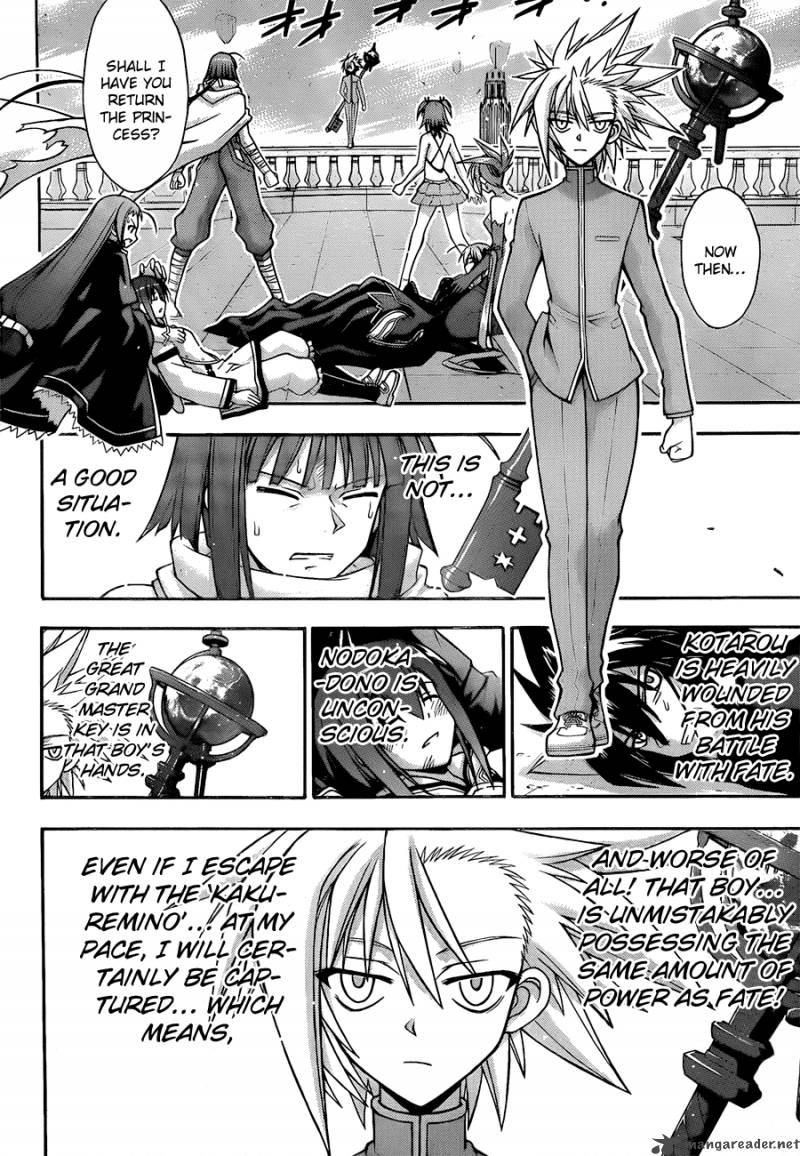 Mahou Sensei Negima 312 10