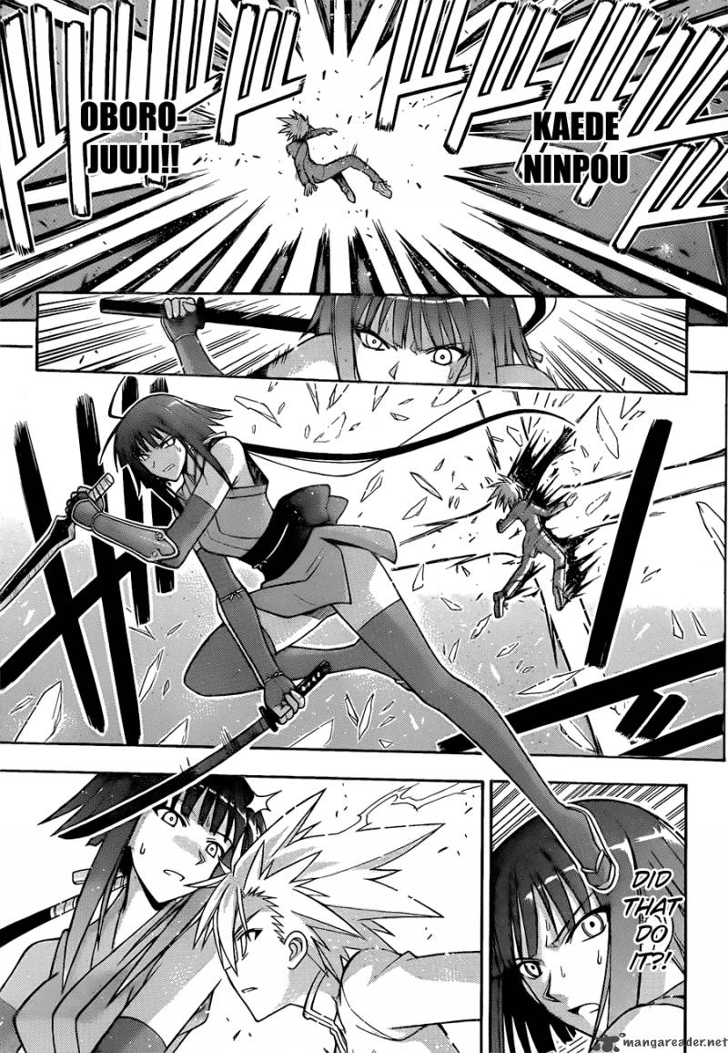 Mahou Sensei Negima 312 13