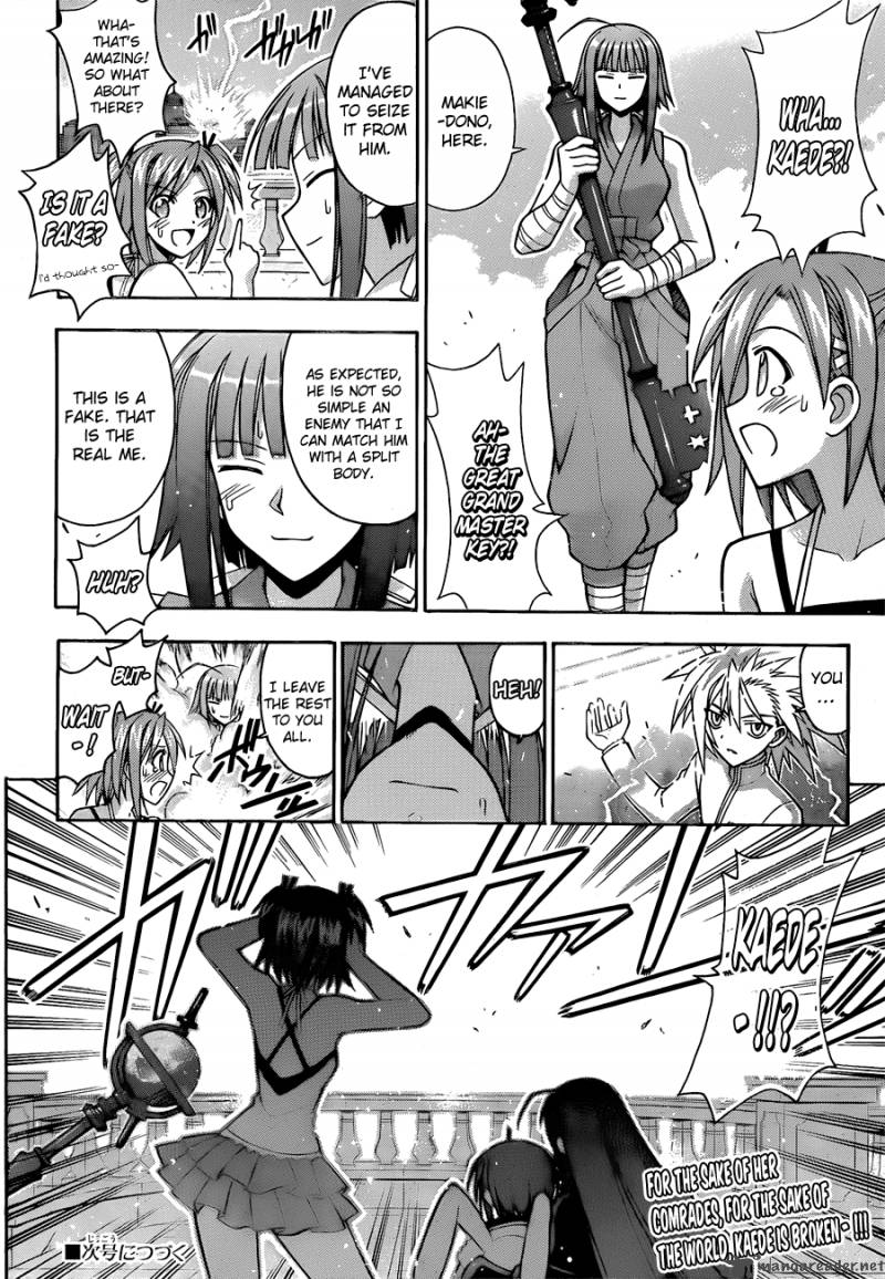 Mahou Sensei Negima 312 18