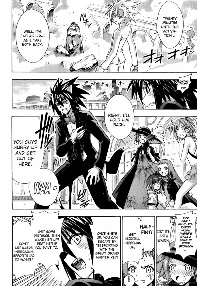 Mahou Sensei Negima 313 6