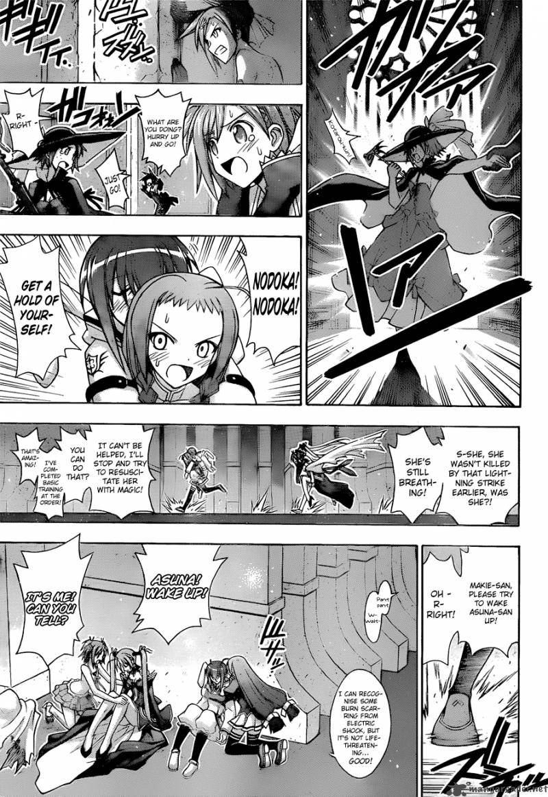 Mahou Sensei Negima 313 9