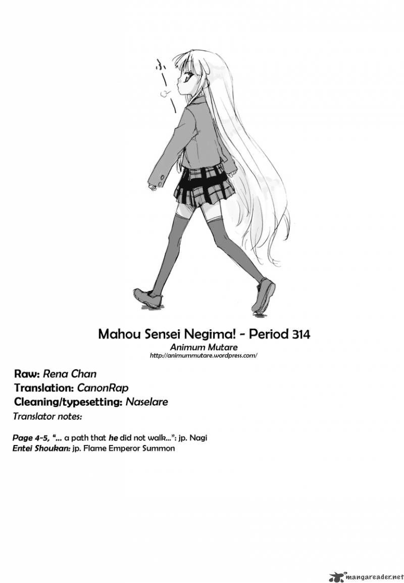 Mahou Sensei Negima 314 18